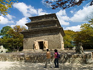 Bunhwangsa stone pagoda photo gallery  - 10 pictures of Bunhwangsa stone pagoda