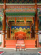 18 Geunjeongjeon throne
