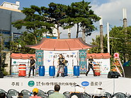 02 Korean rock band