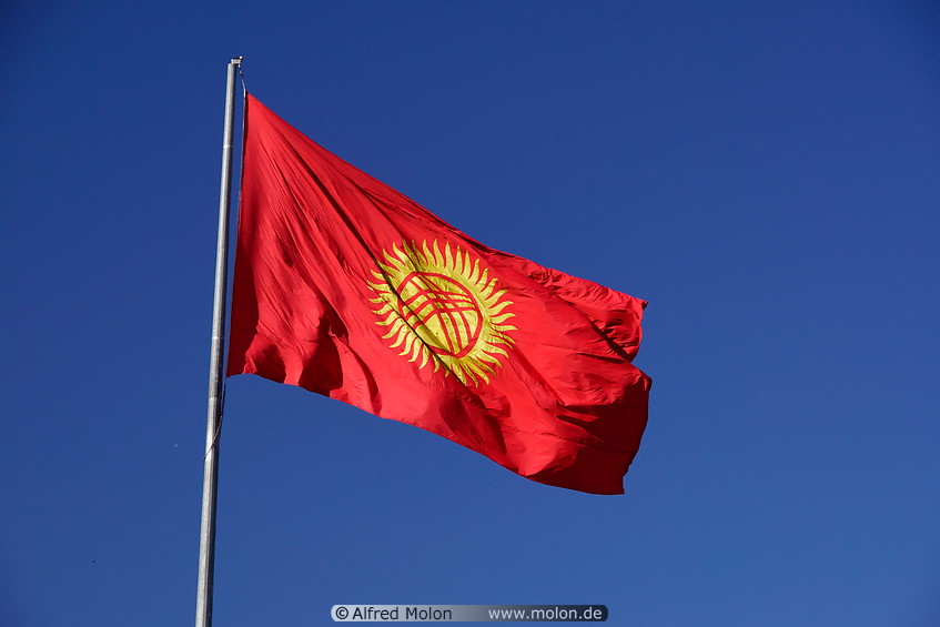 06 Flag of Kyrgyzstan