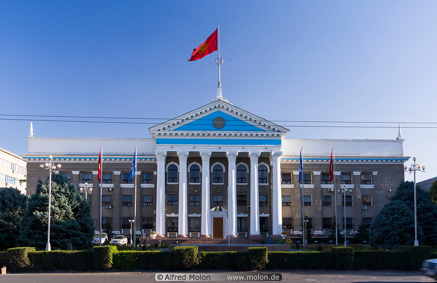 28 Bishkek city hall