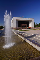04 National historical museum and fountain