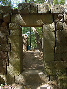 04 Gate