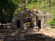 21 Shiva Lingam sanctuary