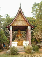 41 Temple