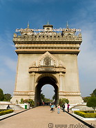 Patuxai Gate of Triumph photo gallery  - 10 pictures of Patuxai Gate of Triumph