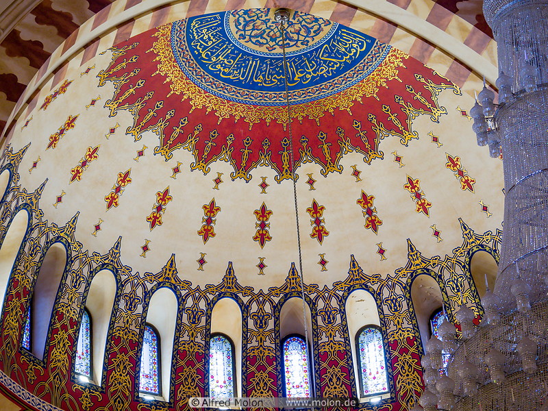 17 Al Amin mosque dome