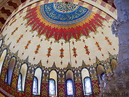17 Al Amin mosque dome
