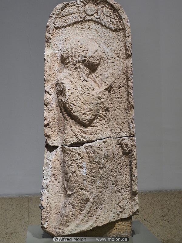 17 Limestone funerary stele