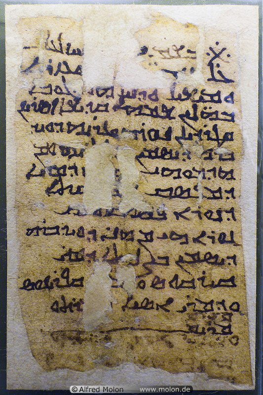 52 Manuscript in Estrangelo and Karshuni characters