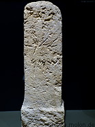 59 Stele with Phoenician inscription