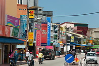 17 Street with colourful shops