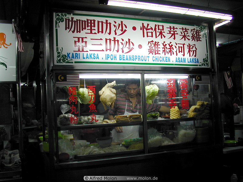 16 Food stall in Jalan Alor at night