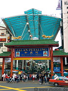 16 Petaling street