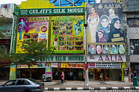12 Clothes and fabric shops in Tuanku Abdul Rahman street