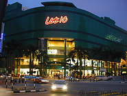 09 Lot 10 mall at night