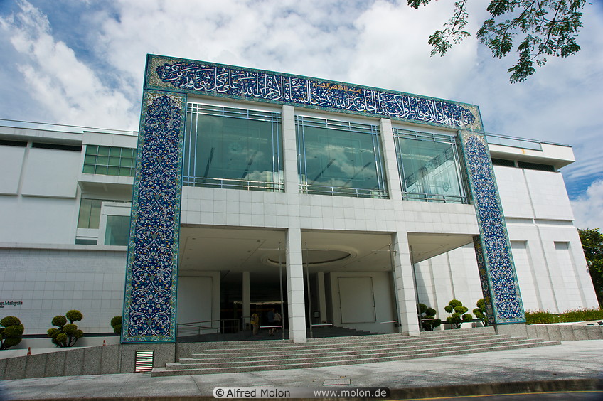 02 Islamic arts museum