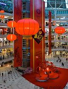 07 Chinese New Year decorations