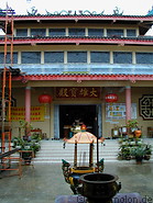 12 Chinese temple