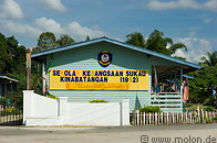 05 School building