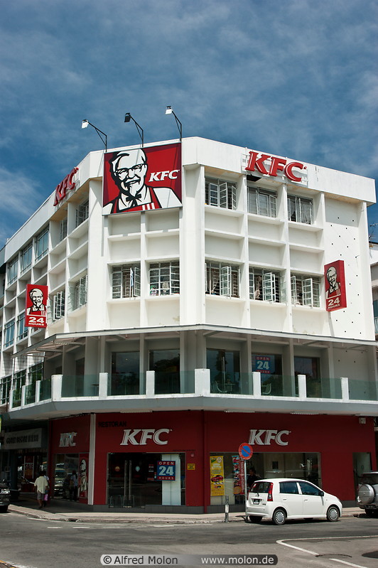 21 KFC restaurant