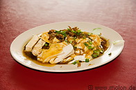 07 Steamed chicken with soya sauce and spices