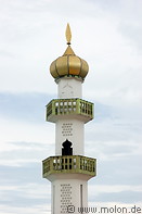 05 Mosque minaret