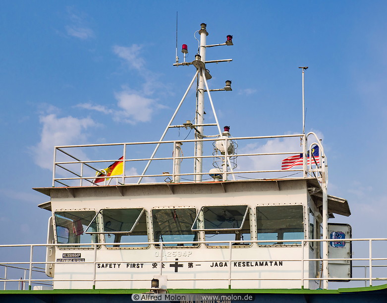 13 Command bridge of Batang Lupar ferry