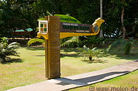 03 Park signpost