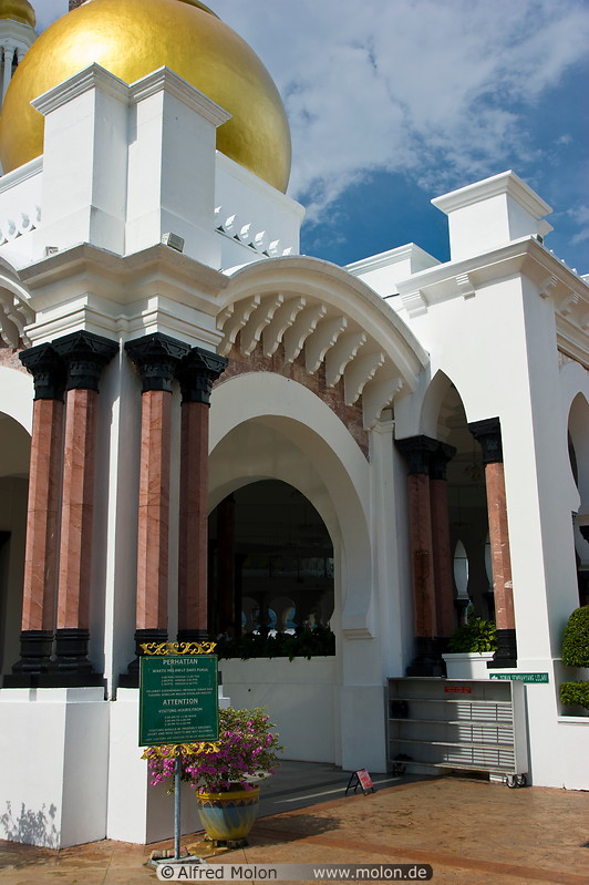 11 Ubudiah mosque gate
