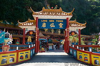 01 Lin Seng Tong Chinese temple