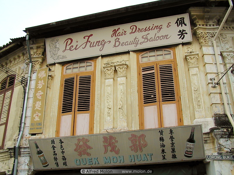 26 Pei Fung beauty saloon