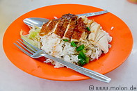 14 Chicken rice