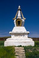 11 Stupa