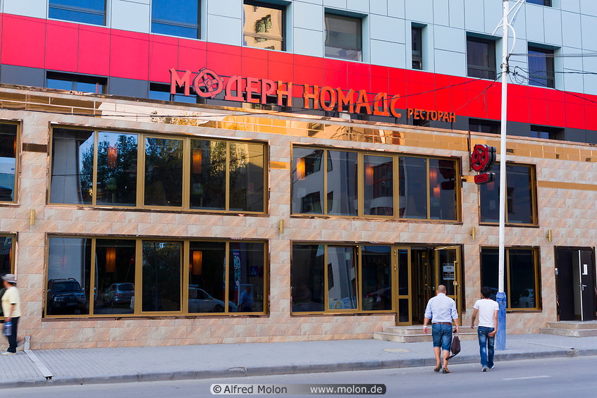 17 Modern Nomads restaurant