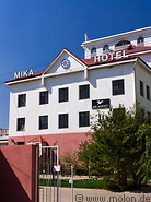 12 Mika hotel