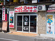 23 SIM card shop in Ulcinj