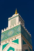 06 Minaret