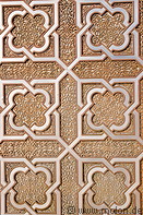 13 Islamic patterns