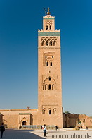 Koutoubia mosque photo gallery  - 10 pictures of Koutoubia mosque