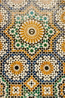 Marrakech museum photo gallery  - 8 pictures of Marrakech museum