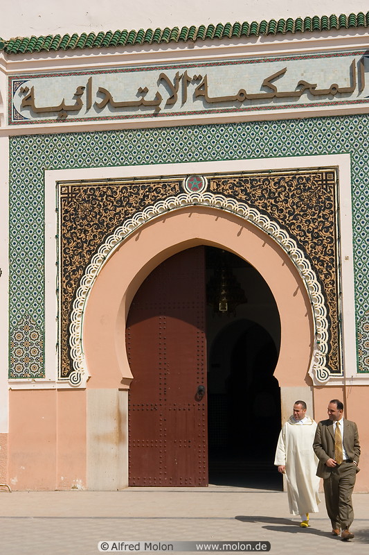 19 Decorative gate with Islamic patterns and characters