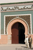 19 Decorative gate with Islamic patterns and characters