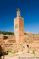 16 Minaret