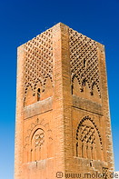 06 Tour Hassan minaret