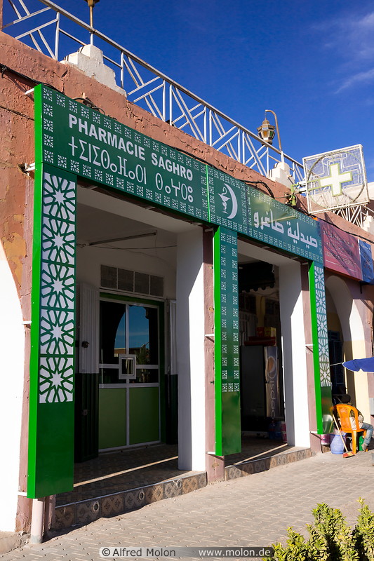 18 Pharmacy