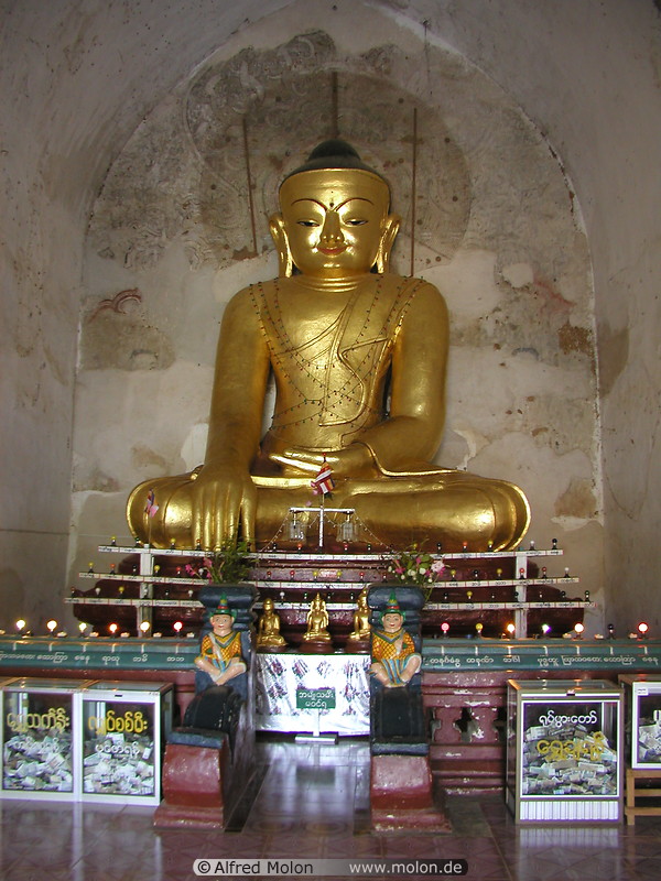15 Gawdawpalin pagoda