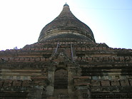 17 Mahazedi pagoda