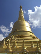 16 Shwemawdaw pagoda