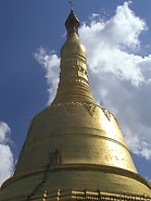 17 Shwemawdaw pagoda